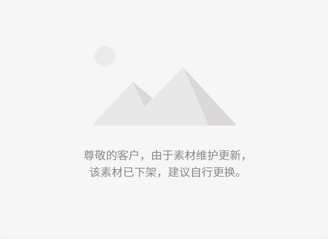 苹果 iPad 2